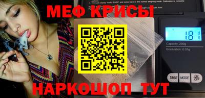 COCAINE Усть-Джегута