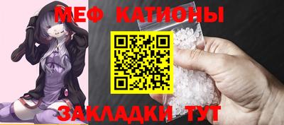 альфа пвп Усть-Илимск