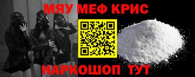COCAINE Усть-Джегута