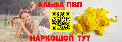 COCAINE Усть-Джегута