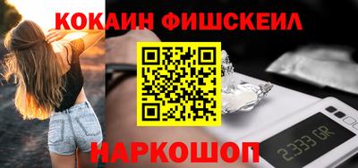 альфа пвп Усть-Илимск