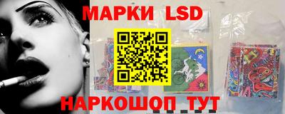 mix Уссурийск