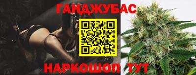 альфа пвп Усть-Илимск