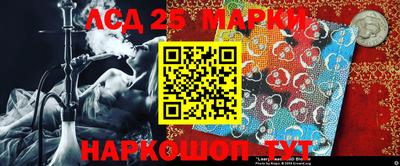 mix Уссурийск