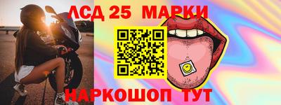 mix Уссурийск