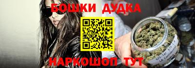 mix Уссурийск