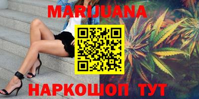 mix Уссурийск