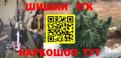 COCAINE Усть-Джегута
