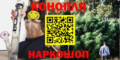 COCAINE Усть-Джегута
