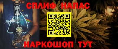 mix Уссурийск