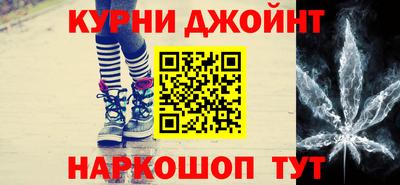 альфа пвп Усть-Илимск