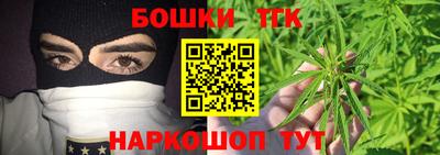 COCAINE Усть-Джегута