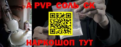 COCAINE Усть-Джегута