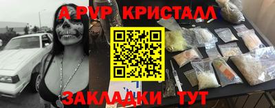 COCAINE Усть-Джегута