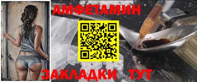 COCAINE Усть-Джегута