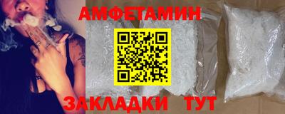 mix Уссурийск