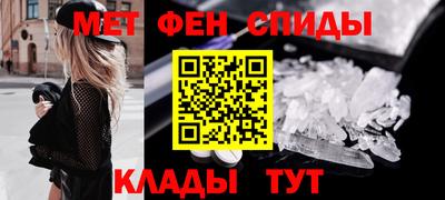 mix Уссурийск