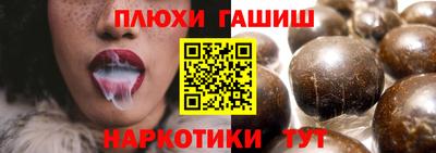 COCAINE Усть-Джегута