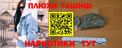 прущая мука Чебоксары