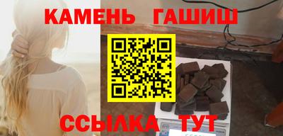 mix Уссурийск