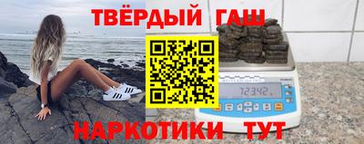 mix Уссурийск