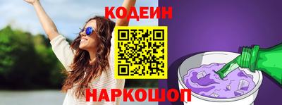 mix Уссурийск