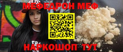 альфа пвп Усть-Илимск